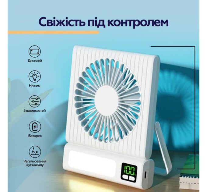 Вентилятор XoKo XK-F01