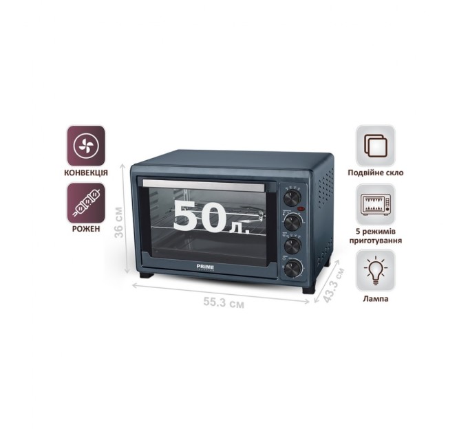 Електропіч PRIME Technics PEO 5289 G