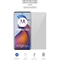 Пленка защитная Armorstandart Motorola Edge 30 Fusion (ARM64146)