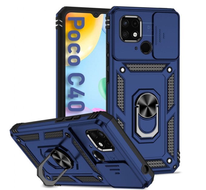 Чохол до мобільного телефона BeCover Military Poco C40 Blue (708203)