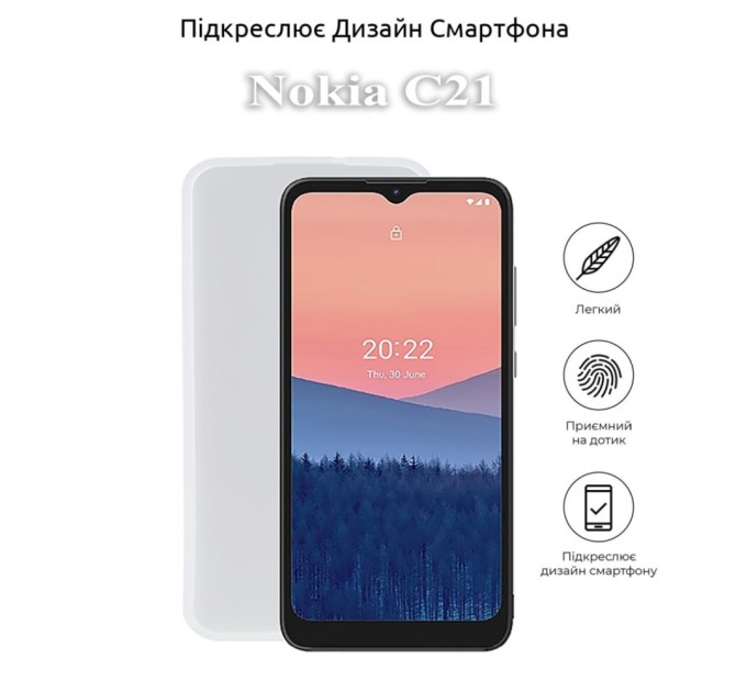 Чохол до мобільного телефона BeCover Nokia C21 White (710036)