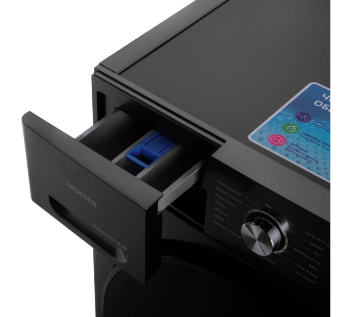 Пральна машина Ardesto WMW-6104DG