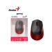 Мышка Genius NX-8000 Silent Wireless Red (31030025401)