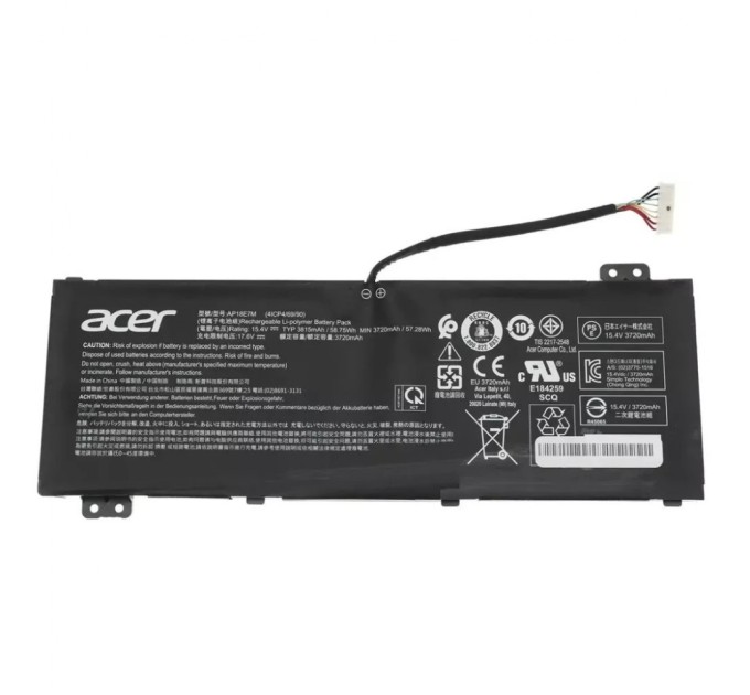 Акумулятор до ноутбука Acer AP18E7M Aspire A715, 3815mAh (58.75Wh), 4cell, 15.4V, Li-Pol AlSoft (A47832)