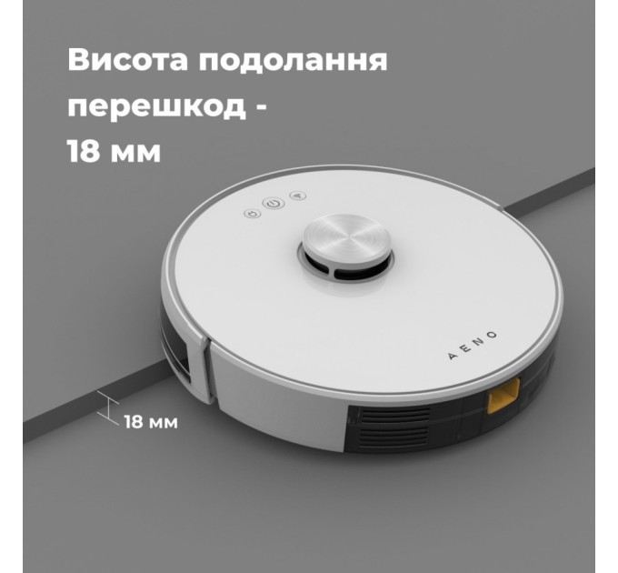 Пилосос AENO RC2S (ARC0002S)