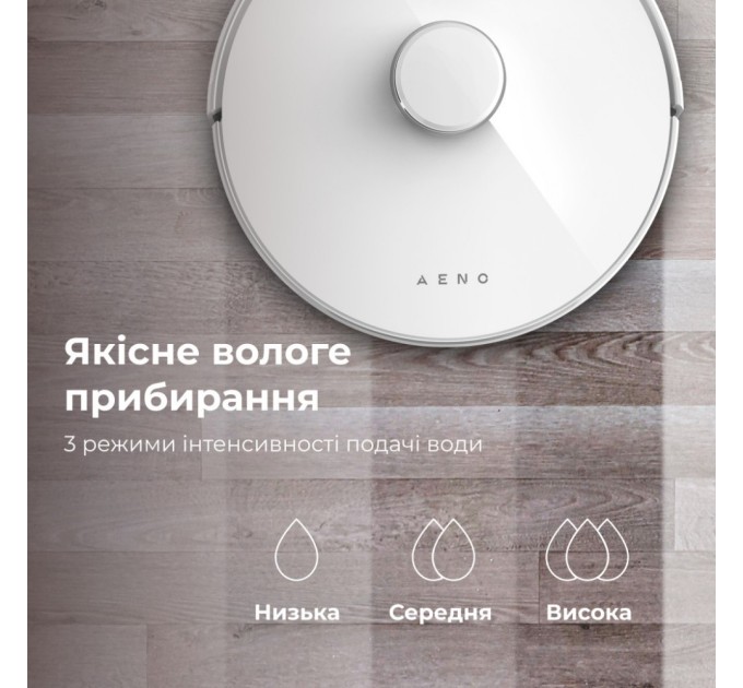 Пилосос AENO RC2S (ARC0002S)