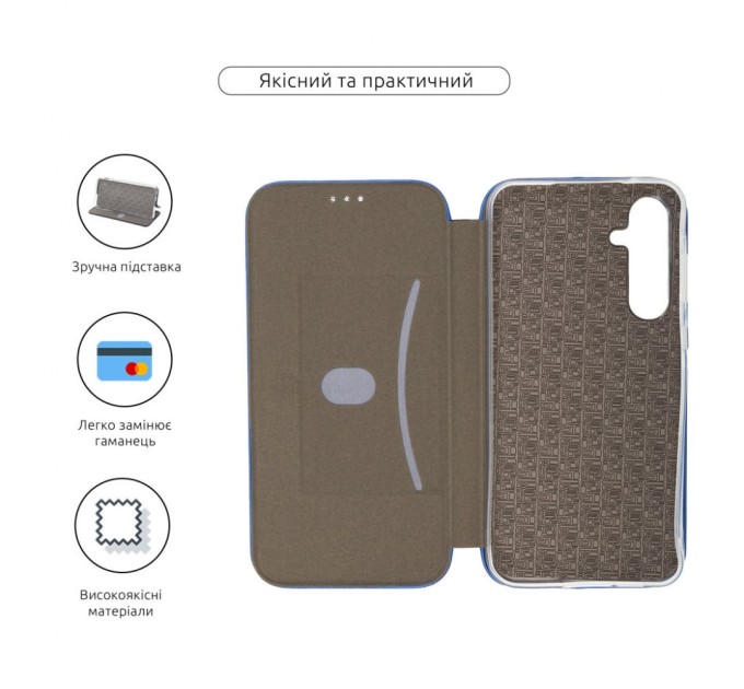 Чохол до мобільного телефона Armorstandart G-Case Samsung A55 5G (A556) Blue (ARM74329)