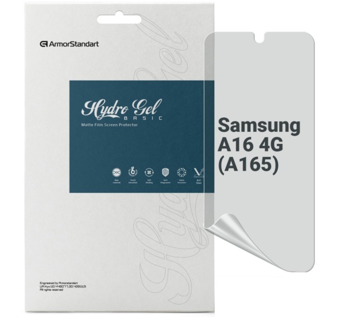 Плівка захисна Armorstandart Matte Samsung A16 4G (A165) (ARM80174)