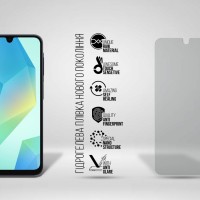 Плівка захисна Armorstandart Matte Samsung A16 4G (A165) (ARM80174)