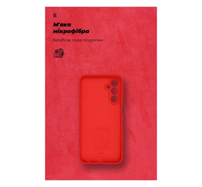 Чохол до мобільного телефона Armorstandart ICON Case Samsung M34 5G (M346) Camera cover Red (ARM69638)