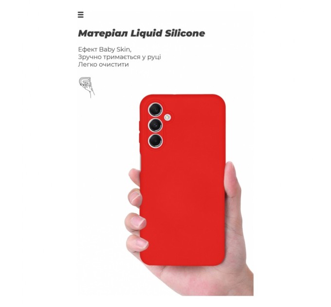 Чохол до мобільного телефона Armorstandart ICON Case Samsung M34 5G (M346) Camera cover Red (ARM69638)