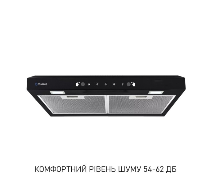 Витяжка кухонна Minola HPLS 512 BL