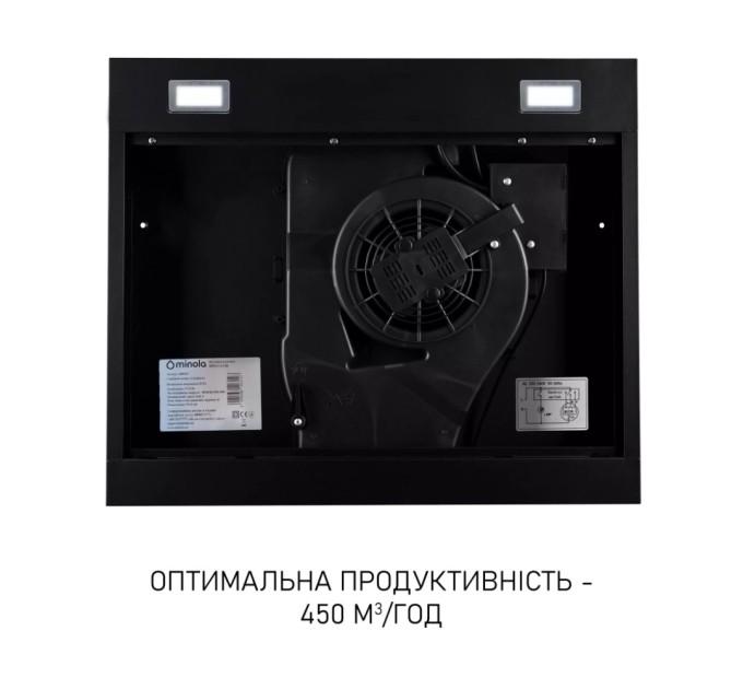 Витяжка кухонна Minola HPLS 512 BL