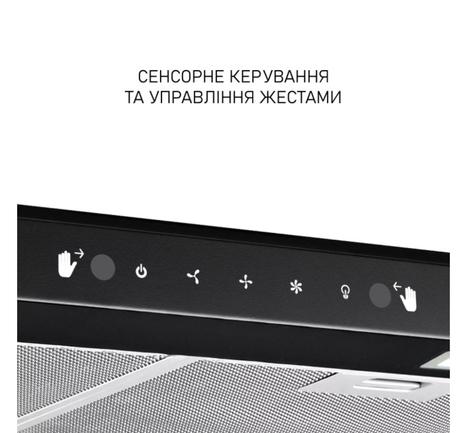 Витяжка кухонна Minola HPLS 512 BL