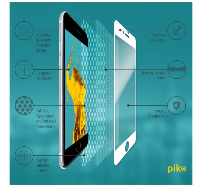 Скло захисне Piko Full Glue Apple iPhone SE 2020 white (1283126502927)