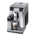 Кавомашина DeLonghi ECAM 650.85 MS (ECAM650.85MS)