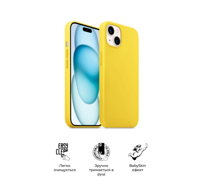 Чохол до мобільного телефона Armorstandart ICON2 Case Apple iPhone 15 Sunshine (ARM77000)