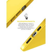 Чохол до мобільного телефона Armorstandart ICON2 Case Apple iPhone 15 Sunshine (ARM77000)