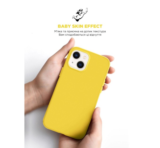 Чохол до мобільного телефона Armorstandart ICON2 Case Apple iPhone 15 Sunshine (ARM77000)