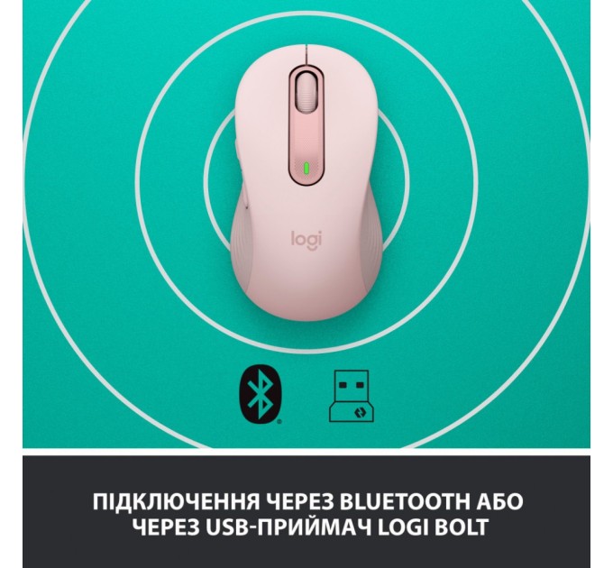 Мишка Logitech Signature M650 L Wireless Rose (910-006237)