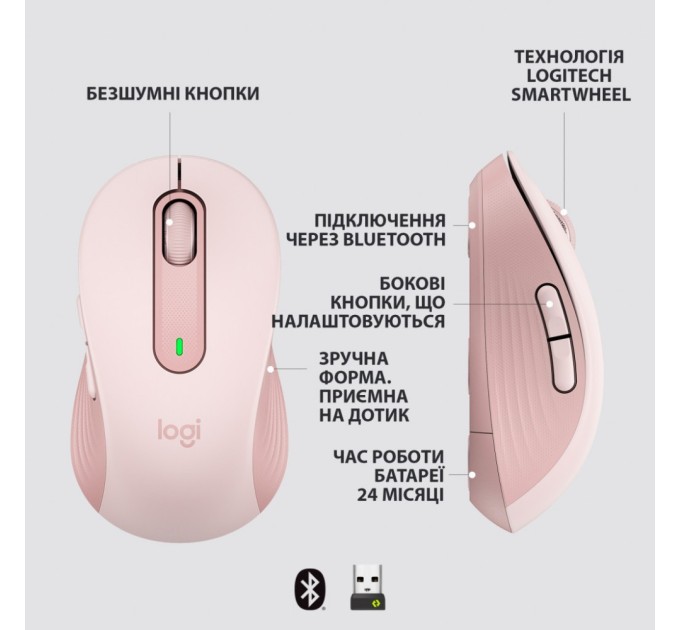 Мишка Logitech Signature M650 L Wireless Rose (910-006237)