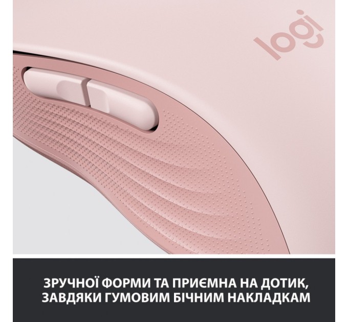 Мишка Logitech Signature M650 L Wireless Rose (910-006237)