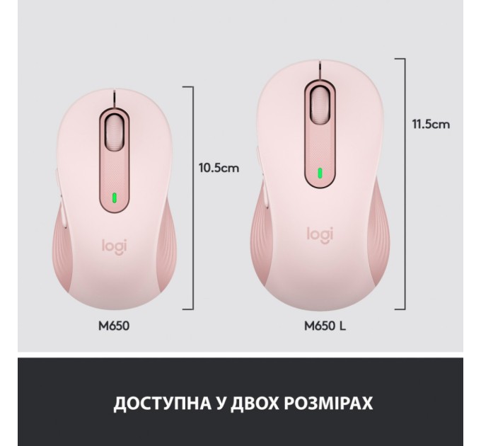 Мишка Logitech Signature M650 L Wireless Rose (910-006237)