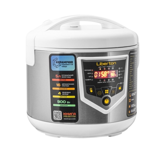 Мультиварка Liberton LMC-3111