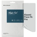 Плівка захисна Armorstandart Matte Xiaomi Poco F6 Pro (ARM73479)