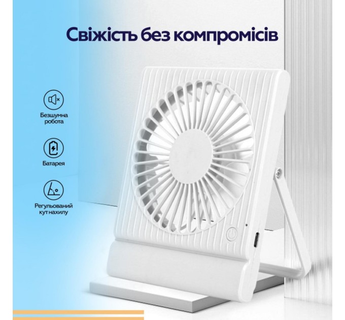 Вентилятор XoKo XK-F02