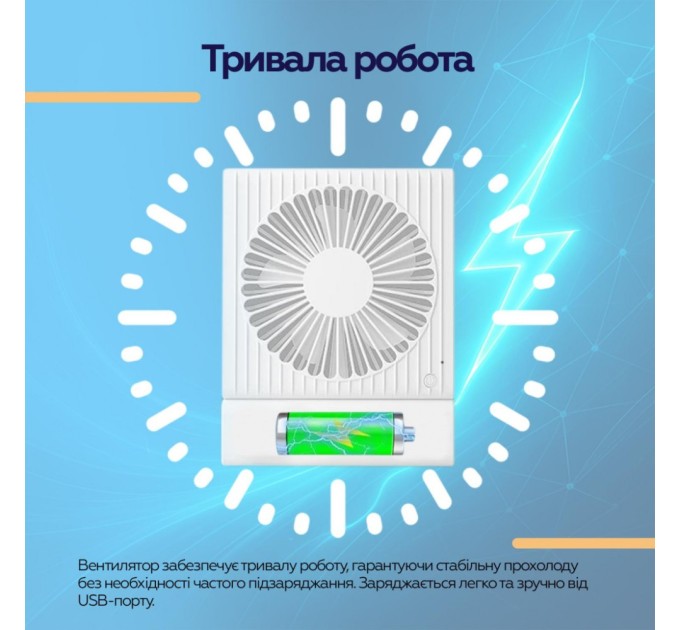 Вентилятор XoKo XK-F02