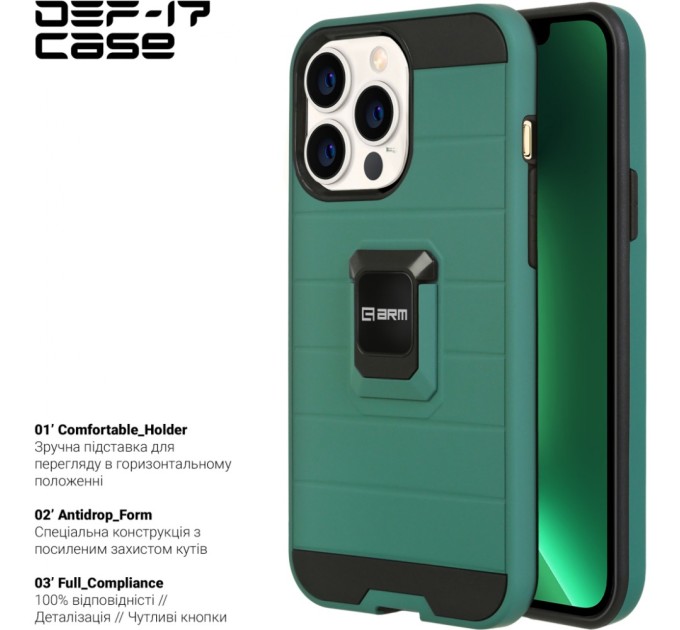 Чехол для моб. телефона Armorstandart DEF17 case Apple iPhone 12/12 Pro Military Green (ARM61335)