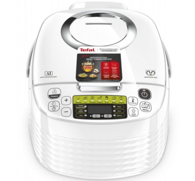 Мультиварка Tefal RK745134