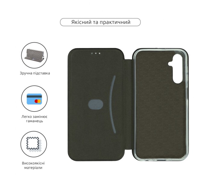 Чохол до мобільного телефона Armorstandart G-Case Samsung A24 4G (A245) Black (ARM68000)