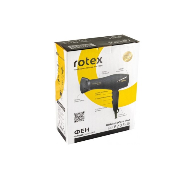 Фен Rotex RFF203-B