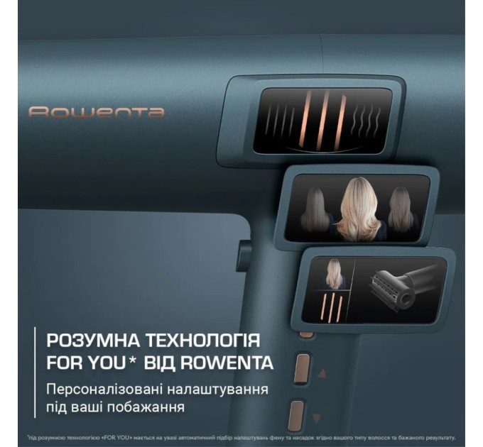 Фен Rowenta HY9430E0