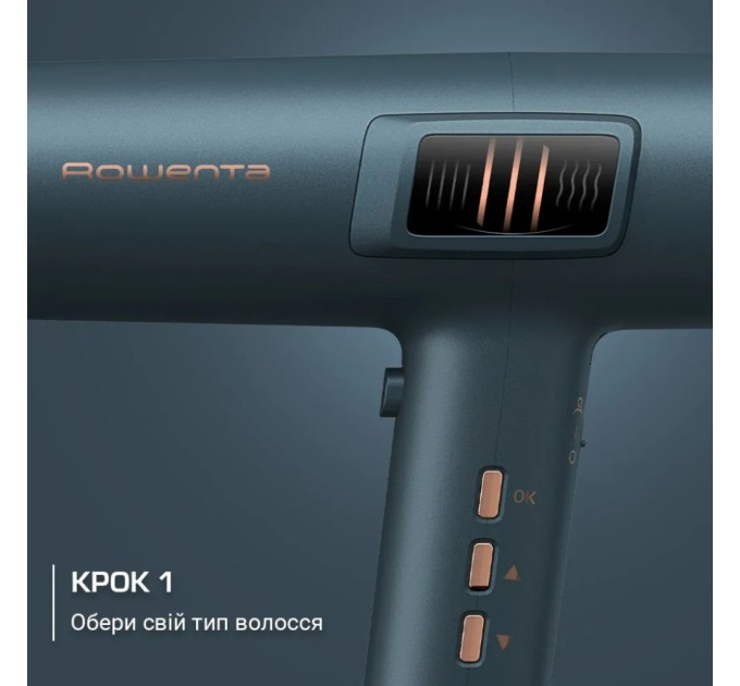 Фен Rowenta HY9430E0