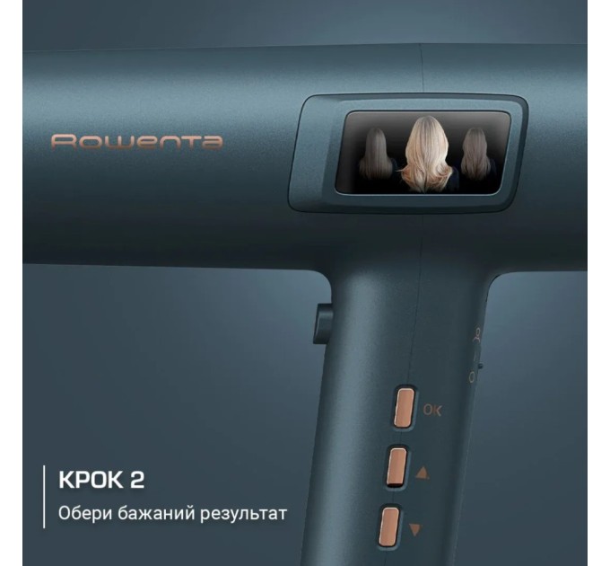 Фен Rowenta HY9430E0