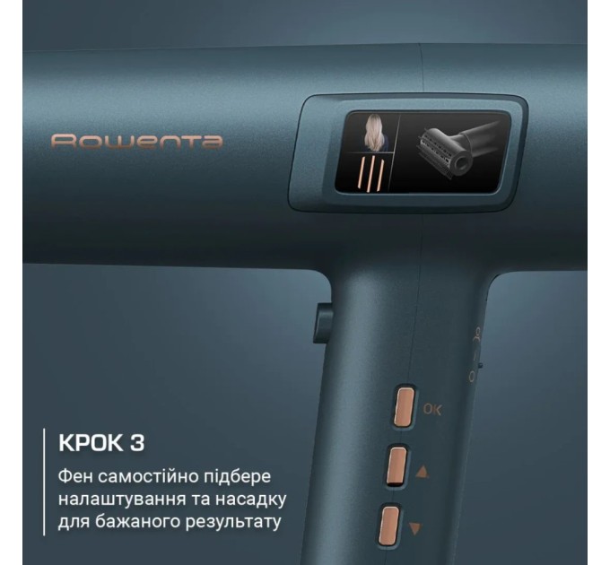 Фен Rowenta HY9430E0