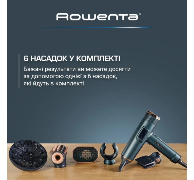 Фен Rowenta HY9430E0
