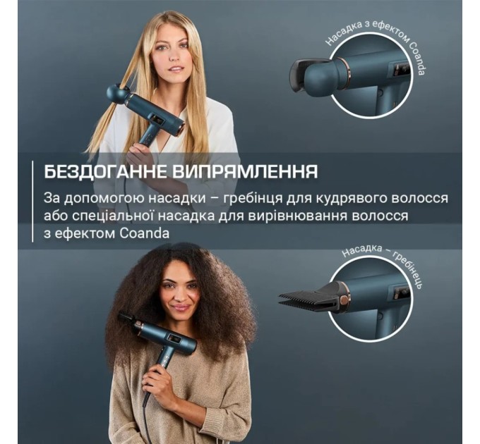 Фен Rowenta HY9430E0