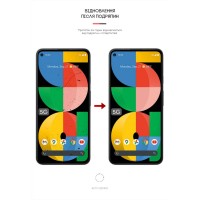 Пленка защитная Armorstandart Google Pixel 5А (ARM60634)