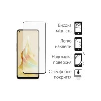 Чохол до мобільного телефона Dengos Kit for OPPO Reno 8T case + glass (Black) (DG-KM-33)