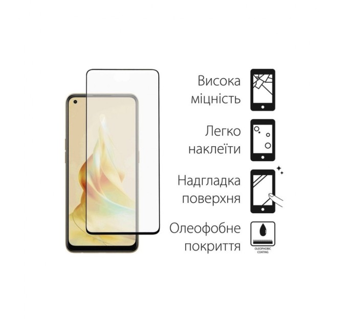 Чохол до мобільного телефона Dengos Kit for OPPO Reno 8T case + glass (Black) (DG-KM-33)