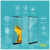 Скло захисне Piko Full Glue RealMe C21Y (1283126518546)