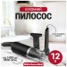 Пилосос KitchenAid 5KKVR100BM