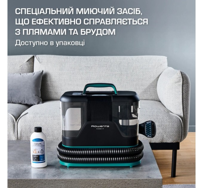 Пилосос Rowenta Clean It (IN5020F0)