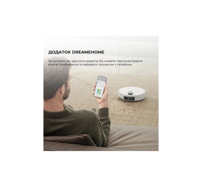 Пилосос Dreame Bot L50 Pro Ultra White (RLL84CE)