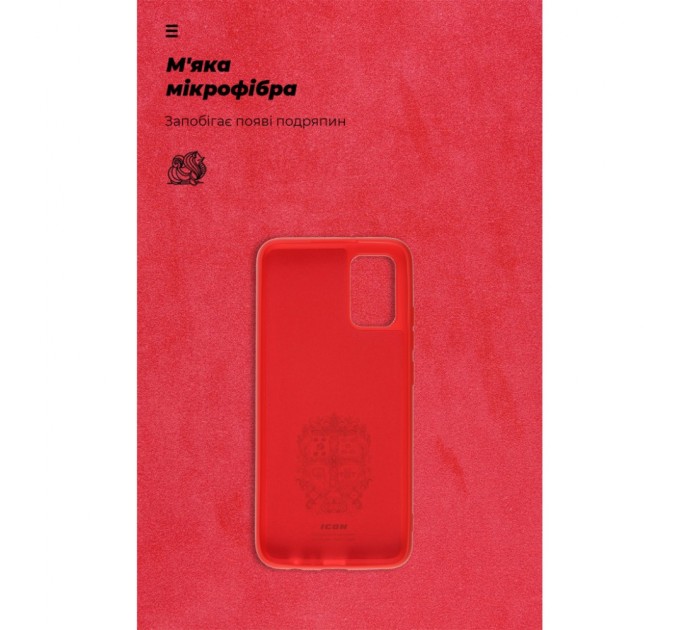 Чехол для моб. телефона Armorstandart ICON Case для Samsung A02s (A025) Red (ARM61762)