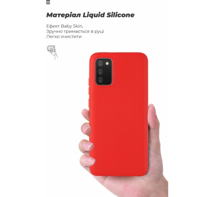 Чехол для моб. телефона Armorstandart ICON Case для Samsung A02s (A025) Red (ARM61762)